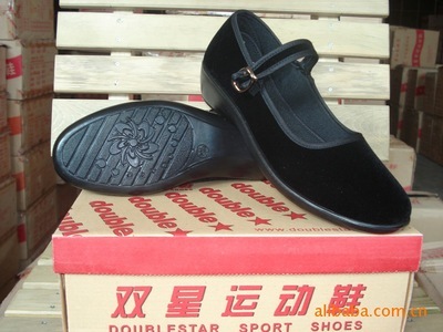 批發(fā)酒店賓館服務工作鞋雙星經(jīng)典W-93女鞋圖片大全 - 福州市臺江區(qū)雙福星服裝鞋帽商行