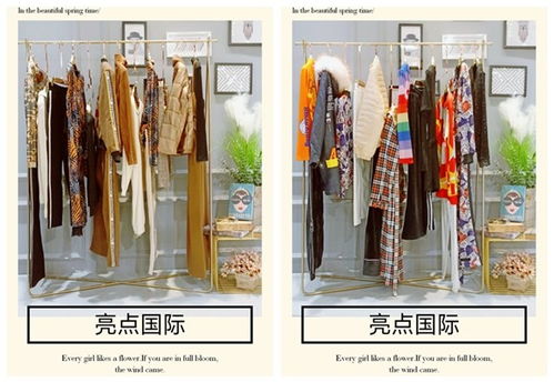 廣州亮點(diǎn)國(guó)際品牌折扣女裝庫(kù)存尾貨走份批發(fā)，一站式采購(gòu)鞋帽箱包
