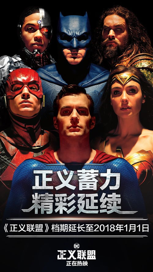 熱點交鋒 韓寒點贊《芳華》引熱議，陳凱歌回應質疑，《毒液》加速趕拍