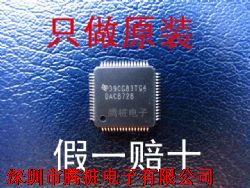 SMAJ48A-E3/61 性能卓越的瞬態電壓抑制二極管