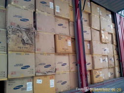 江蘇集成電路求購與電子庫存產品回收指南 聚焦廢電子電器價格、圖片與拍賣